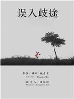 无声无息