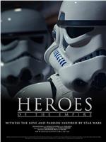 Heroes of the Empire