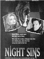 Night Sins