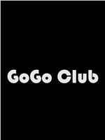 GoGo Club