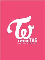 TWICE TV5