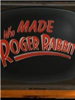 谁制作了兔子罗杰