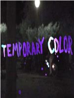 Temporary Color