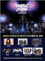 2014 音乐银行 K-POP 世界巡回演唱会 - 墨西哥