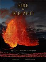 Fire & Iceland