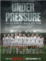 压力之下：美国女足世界杯队‎magnet磁力分享