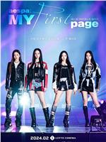 aespa：MY第一页magnet磁力分享
