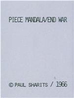 Piece Mandala/End War