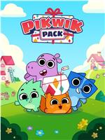 Pikwik Pack Season 1