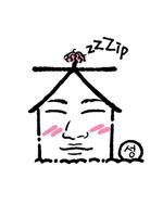 出家门的大声观看