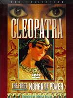 Cleopatra: The First Woman of Power