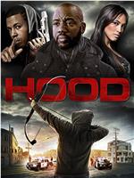 Hood