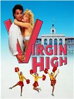 Virgin High