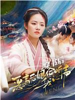 穿书后恶毒后娘偷听我心声