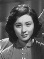 南田洋子