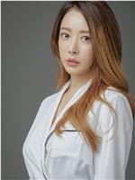 文瑞妍 Seo-yeon Moon