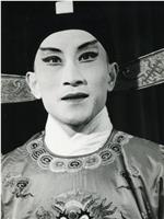 詹国治 Guozhi Zhan