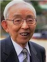 长谷川和夫