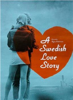 瑞典爱情故事在线观看和下载