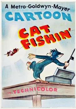 猫钓鱼在线观看和下载