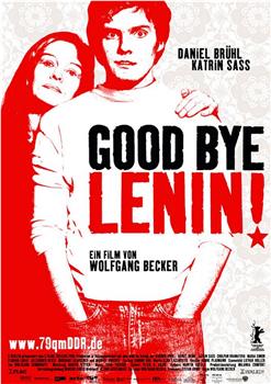 再见列宁在线观看和下载