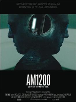 AM1200在线观看和下载