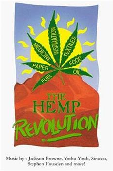 大麻革命在线观看和下载