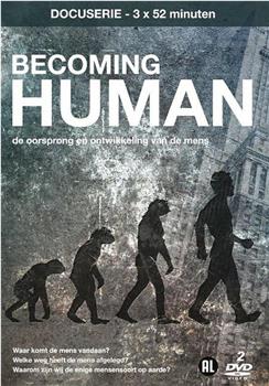 人类进化3：脱颖而出在线观看和下载
