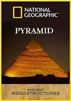 古代伟大工程巡礼：吉萨金字塔在线观看和下载
