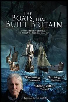 塑造英国历史的船在线观看和下载
