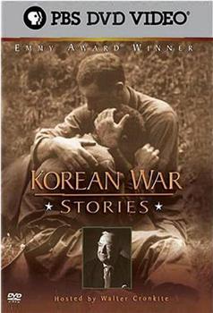 朝鲜战场-背后的故事在线观看和下载