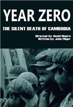 柬埔寨的死寂零年在线观看和下载