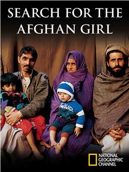 寻找阿富汗少女在线观看和下载