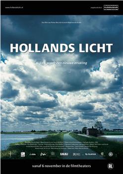 荷兰之光在线观看和下载
