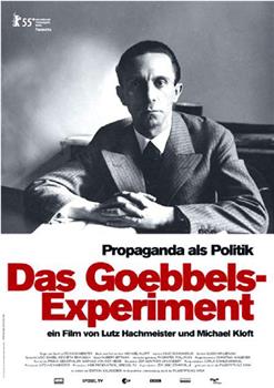 纳粹之声-戈培尔的实验在线观看和下载