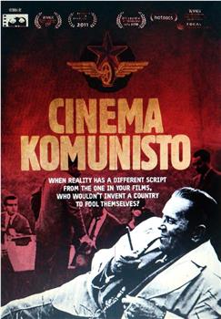 电影共产主义在线观看和下载
