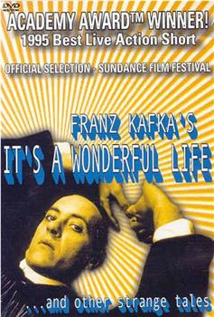 弗兰兹·卡夫卡的美妙人生在线观看和下载