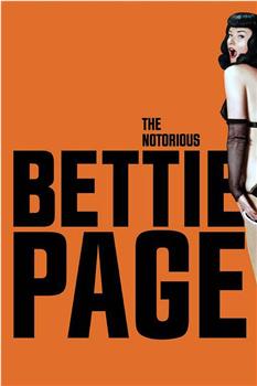 大名鼎鼎的贝蒂·佩吉在线观看和下载