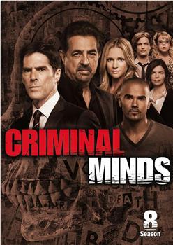 犯罪心理 第八季在线观看和下载