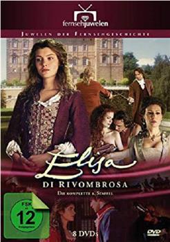 里伏布罗萨的爱丽莎 第一季在线观看和下载
