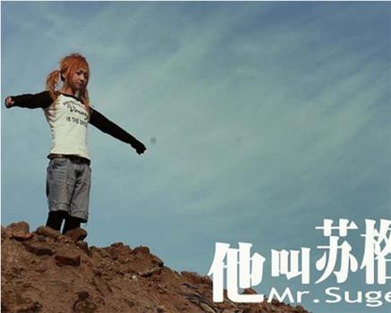 3导演:艾水水演员:钟宇泽 / 小依/类型:剧情 / 同性语言:普通话