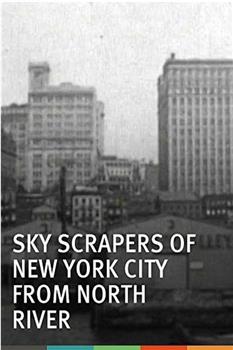 从北河看纽约市的摩天大楼在线观看和下载