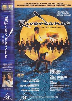 大河之舞1995在线观看和下载
