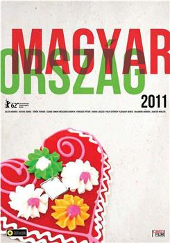 匈牙利2011在线观看和下载