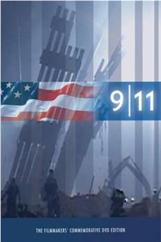 9/11在线观看和下载