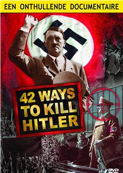 国家地理：42次刺杀希特勒在线观看和下载