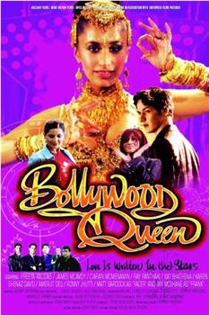 Bollywood Queen在线观看和下载