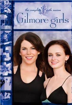 吉尔莫女孩 第六季在线观看和下载