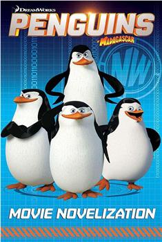 马达加斯加企鹅 第三季在线观看和下载