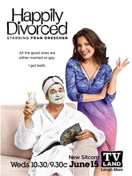 离婚快乐 第一季在线观看和下载